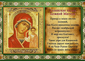 ������������ ��������� ���� ��������� ����� ������ ������