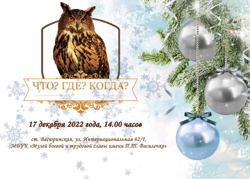 � ������� ����������� ��������� ���� ����? ���? �����?�