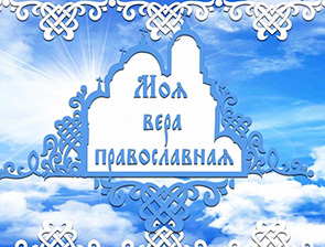 ��������� �������� �������� ���� ���� �������������