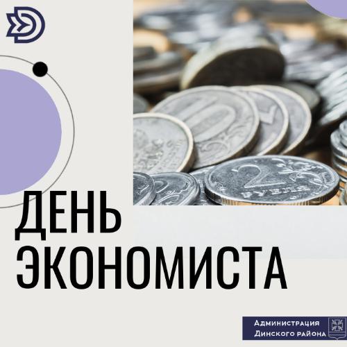 22 ������� � ���� ���������� �������������� ����