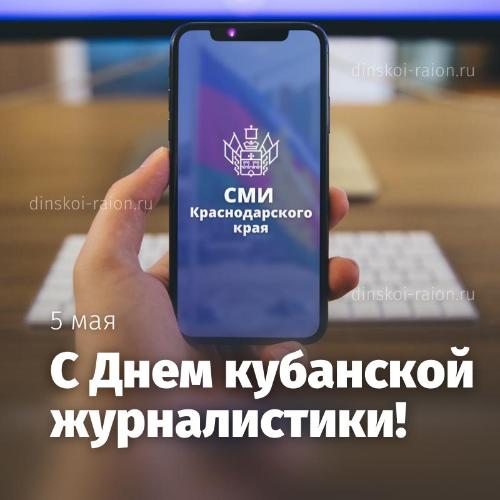 ��������� ����������, �������� �������! 