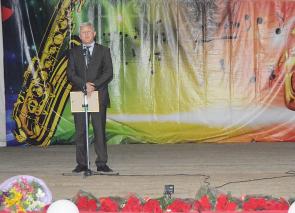 ������ ������� ��������� ����������� ���� � ��������� �������