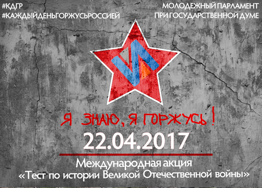 ������ �������� ������ 22 ������ �������� ������ � ������� ������������� �����