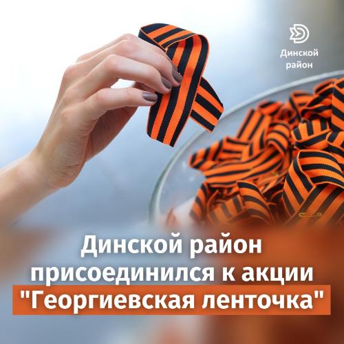 ������� ����� ������������� � ������������� ����� ������������� ��������