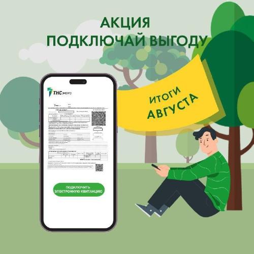 ���������� ������: ��� 30 �������� ���� ������ ������� �������� ������