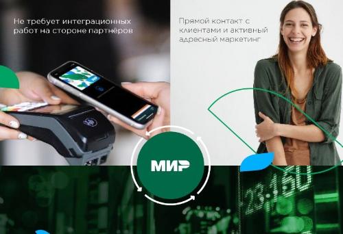 ����������� ���������� � ������� � ������� ��������� ���������