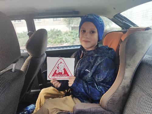 �������� - ������� ��������!�