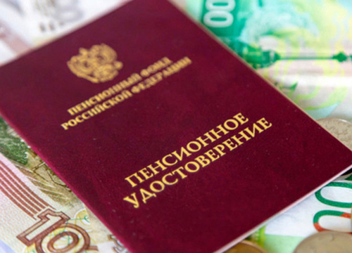 � 1 ������� ���������� ������ ���������� � 2019 ���� ��������� �����������