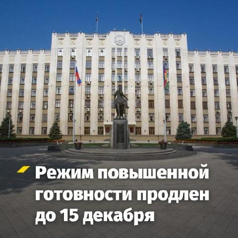 ����� ���������� ���������� �� ������ ������� �� 15 �������