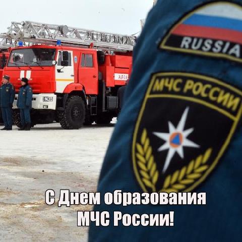 ��������� ��������� ��� ������!