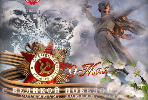 ����� �������� ������ ������!