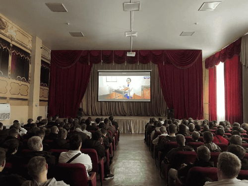  � ������� ��������-��������������� ��������� ������ ������������ ����� � ����� 