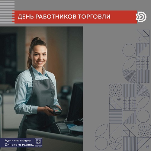 26 ���� � ���� ���������� �������� 