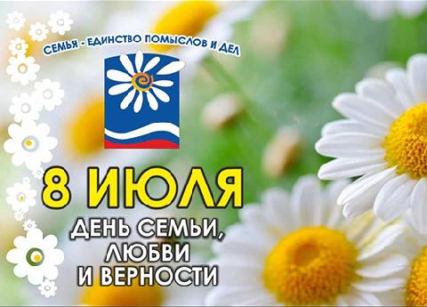 ��������� ������ �������� ������! ������� �������!