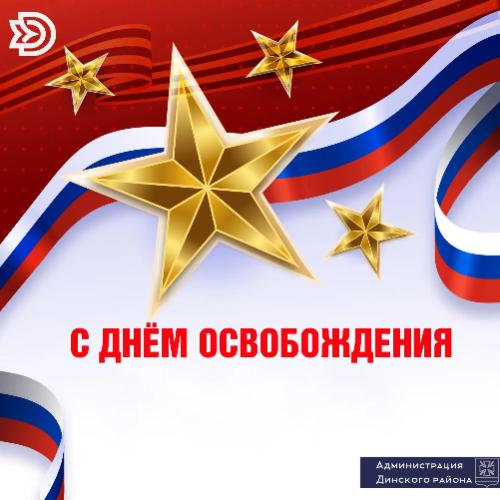  18 ������� � ���� ������������ ������� ����������������