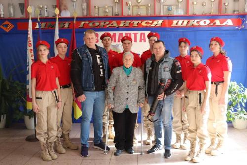 �������� �������� ������ - �������� �����