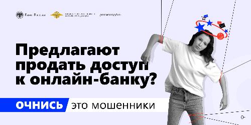 ���������� ������� ������ � ������-�����?