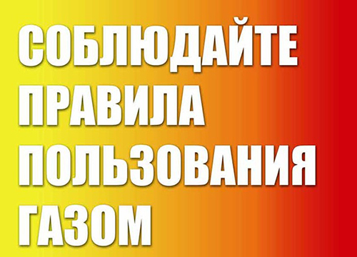 ���������� �������!