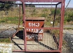 � �������� ���������� ������� � ������� ����� ��� ����� ����������