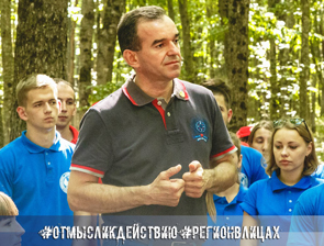 ���������� ����� �������-93� ���� ������