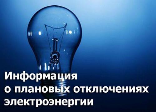 ��������� ������ ������� ������!