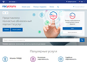 ������� ������, �� ������ �� ����, �� ������� ��������