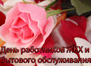 ��������� ��������� ��������, �������� ������������ ���������  � �������-������������� ���������!  ������� ��������� ������������ � ���������������� ����������!