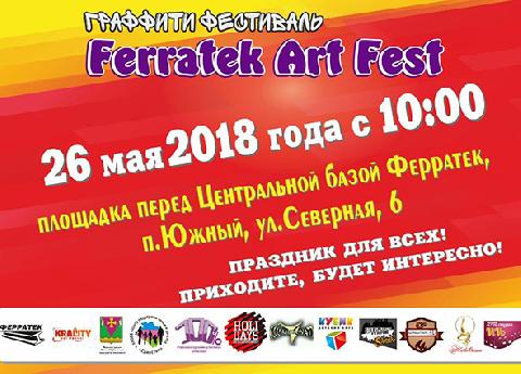 � ������� ����� ������� ��������� ��������