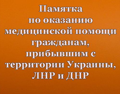 ������� �� �������� ����������� ������ ���������, ��������� � ���������� �������, ��� � ���