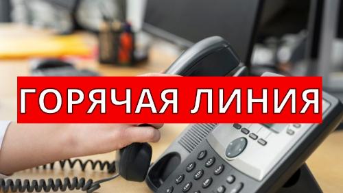 ������� ����� �� ���� "�������� ������������, ����������� ��� �������� ����� � ������� ������� ������������� ��������"