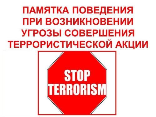 ������������ ��������� �� ��������� ��� ������ ���������� ����������������� ����