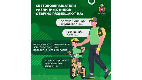 � ������������� ���� �� 9 ������� ��������� 600 �������-������������ ������������ � �������� �����