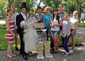 ������� �������� �������� �� ������������ ���������