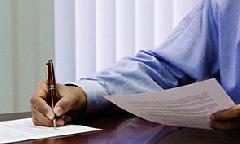 ���� ��������� ������