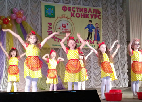 � ����������������� ������� ��������� ����������������� ���������