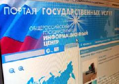 ������ ����� - ��� ������ ������� � ��������