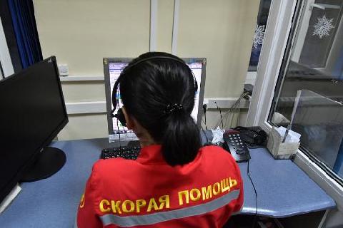 � ������������� ���� �� ����� ���������������� 693 ���������� �������������