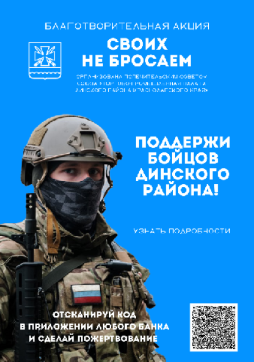 �������� ������ �������� ������!