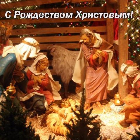 ��������� ������ �������� ������! ������� �������!