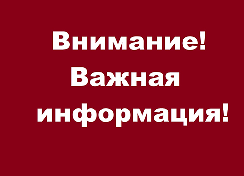 �������������� ���������