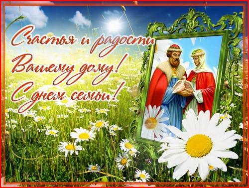 ��������� ������ �������� ������! 