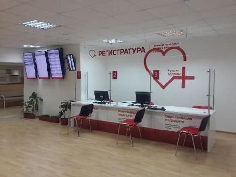 ��� ����� �������� ����������� ���������� ������ � ����������� ���?