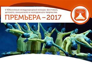 ������������� �������-��������� ���������� ����� � �������� ���������� � ������� ������