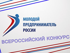 �������� ��������������� ������ � 2016�