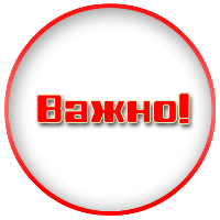 ������� � ������ ���� ������ ������������ �� ������� �� ��������� 4 � 5 ����