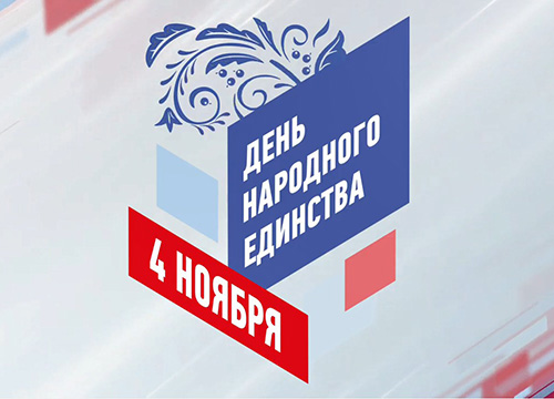 ��������� ������ � ����� �������� ������!