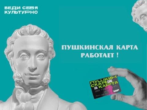 � ������ � ���������� ������� ���������� ������ ����������