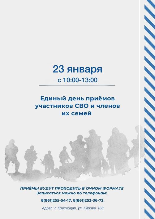 ������ � ��������� 