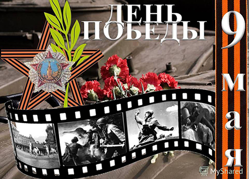 ���� ��� �������� �����