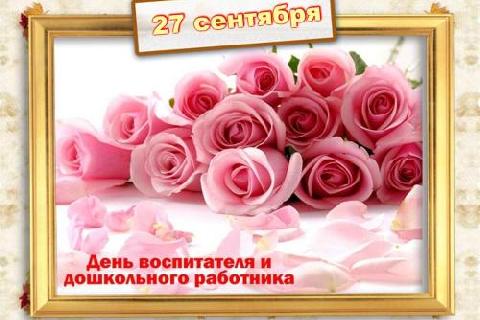 ��������� �����������, ��������� ���������� ��������������� ���������� � �������� ��������������� �����!